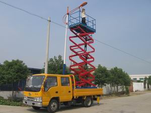 車載式高空作業(yè)臺 車載式高空作業(yè)臺