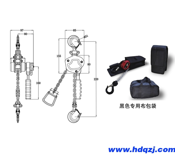 DC 手扳葫蘆 DC 手扳葫蘆