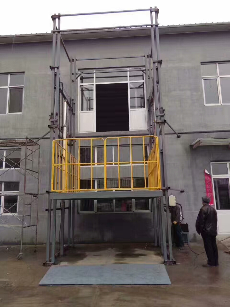 導(dǎo)軌式鏈條式升降平臺