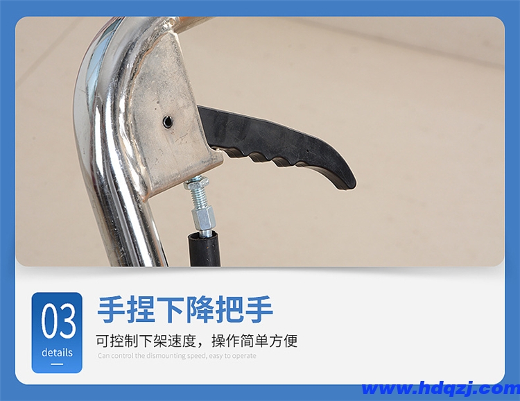 手推腳踏升降平臺(tái)車(chē)