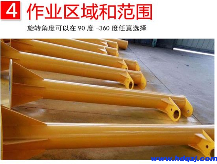 移動(dòng)式懸臂吊 250kg懸臂吊 500kg懸臂吊 定柱式懸臂吊 移動(dòng)式懸臂吊 250kg懸臂吊 500kg懸臂吊 定柱式懸臂吊