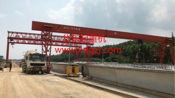MGhd型80T/10T-40M提梁機(jī)使用現(xiàn)場