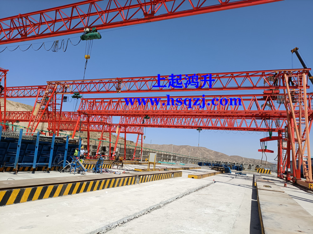 MG型制梁場龍門吊|MG型制梁場門式起重機(jī)